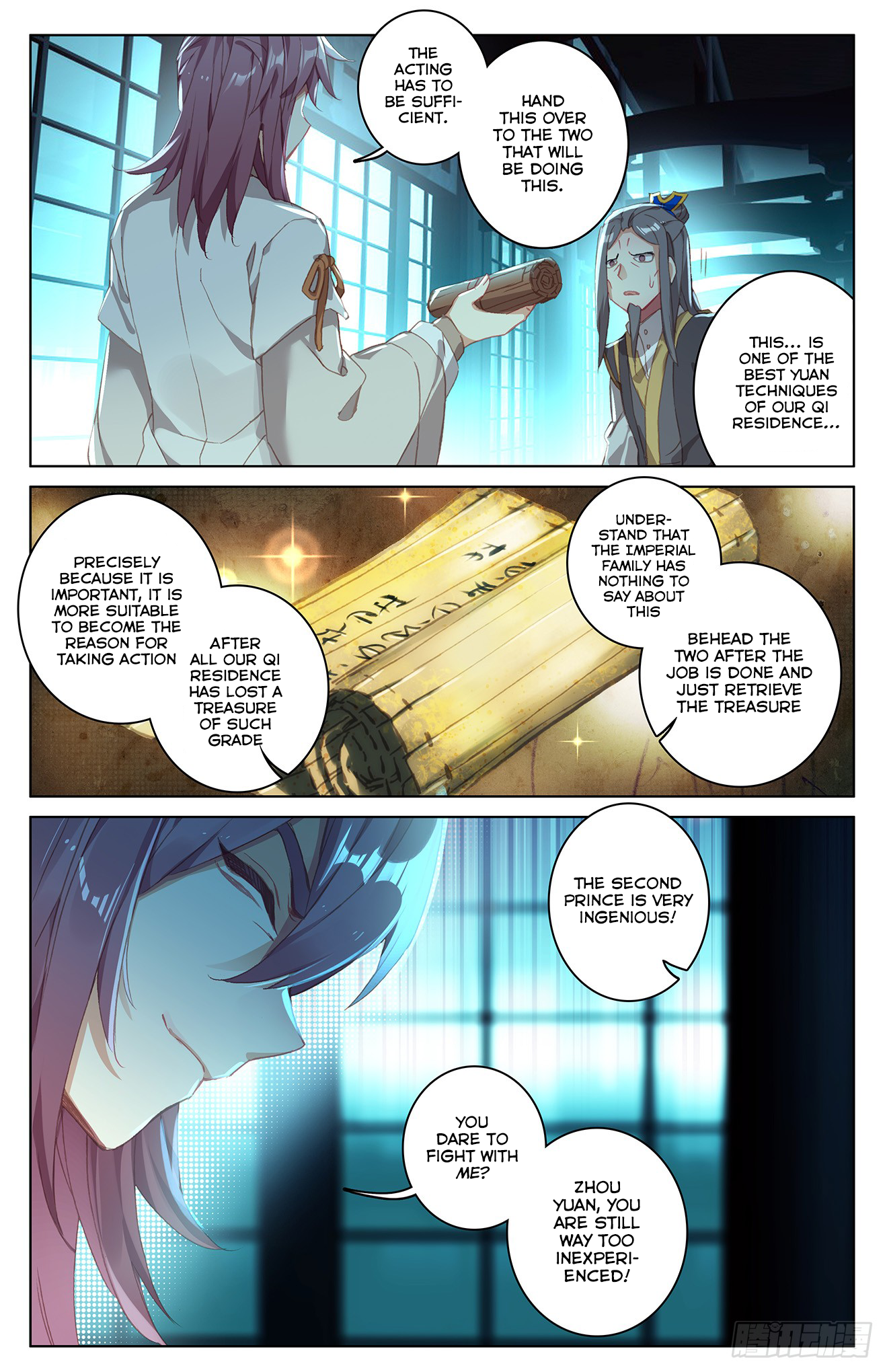 Yuan Zun Chapter 34.5 9